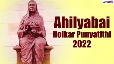 Ahilyabai Holkar Punyatithi 2022 Images and Messages: Observe the Historic Day by Sending Quotes, Wallpapers & SMS to Loved Ones!